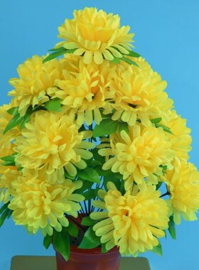 18头大球菊 清明祭祀花束 黄色 红色单只 仿真花 摆放花艺