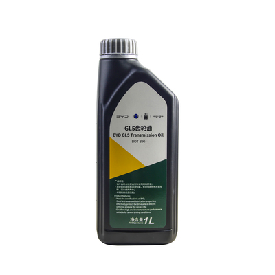 BYD Han Formula, Leopard, look up to Denza, originalgear oil
