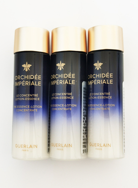 提拉紧致全效15ML现货新品