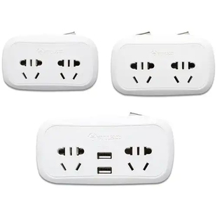 9323D 933K 96023U 96033 9312一转多 公牛转换插GN934Q L01 9333