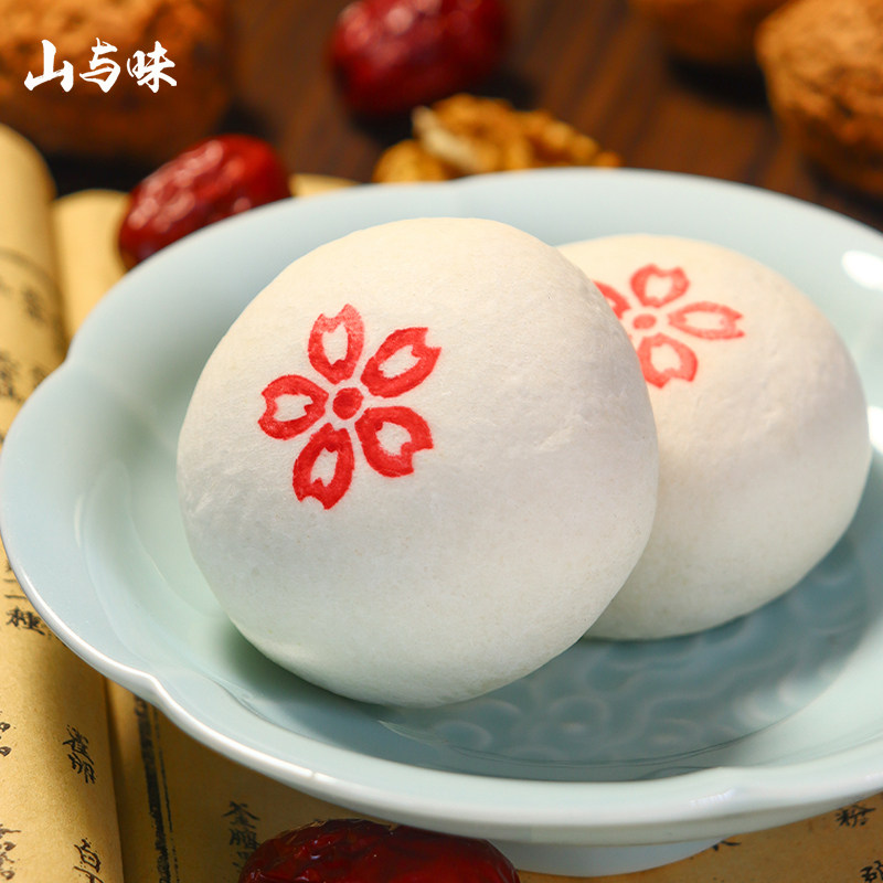 山与味丨枣泥核桃酥现烤手作传统新疆红枣泥核桃饼中式糕点心茶点