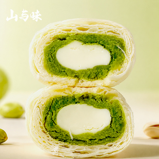 山与味丨开心果奶酪酥 现烤厚乳芝士坚果酥夹心酥性新中式糕点心