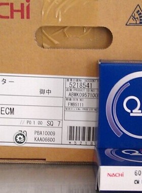 日本NACHI轴承6015ZZE 6014 6013 6012 6011 6010 6009 6008-2NSE