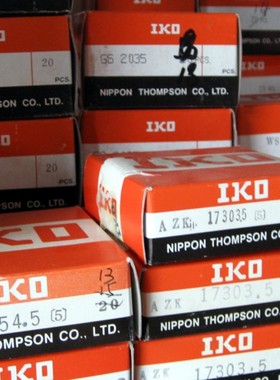 日本进口IKO轴承 BSP715 BSP720SL BSP730 BSP740 BSP1025 2040