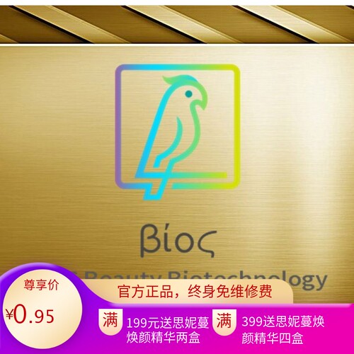 邮费差价运费补拍链接 Freight supplement link