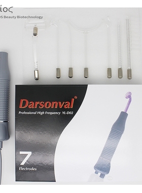 DARSONVAL高周波电疗美容仪电疗棒7件套红光紫光祛痘仪高频电疗仪