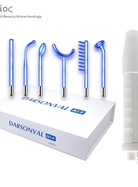 高周波电疗美容仪 蓝光六件套 祛痘护肤美发 高频电疗棒DARSONVAL