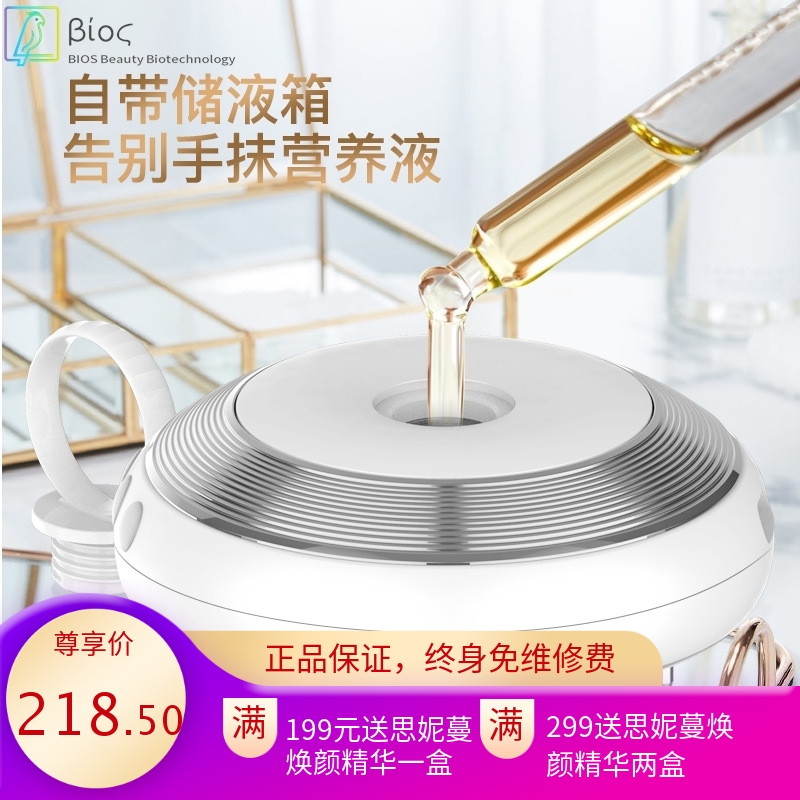 按摩梳子激光生发梳电动导液增发仪防脱发给药红光头皮上药器养发