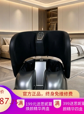 foot massager舒缓解压家用商用多功能气囊加热折叠足疗机热敷