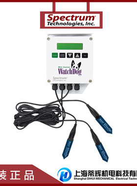 美国SPECTRUM 进口WatchDog 2400农业小型气象站土壤水分监测站
