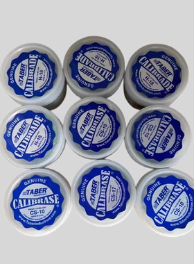 taberCS10CS17砂轮H18H22耐磨测试轮TABER砂轮CS-0磨耗轮砂轮