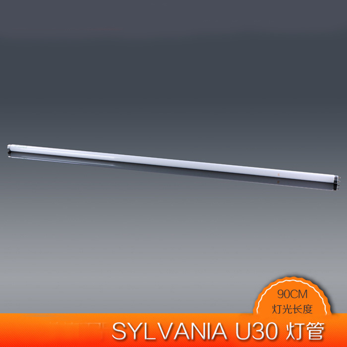 U30灯管 SYLVANIA F025/830/XP/E003 3000K MADE IN U.S.A 90cm在类目 家装主材, 光源, 其它光源中 - 来自Buy2taobao.com提供专业的淘宝代购服务