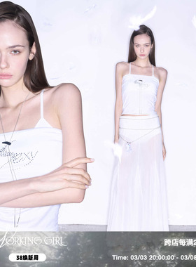 「字母水钻抹胸」Working Girl“Ruby Love”弹力清爽感轻薄抹胸