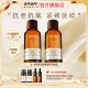 抗皱紧致面部护肤美容精华油 ZRZR葡萄籽精油保湿 法国原装 进口