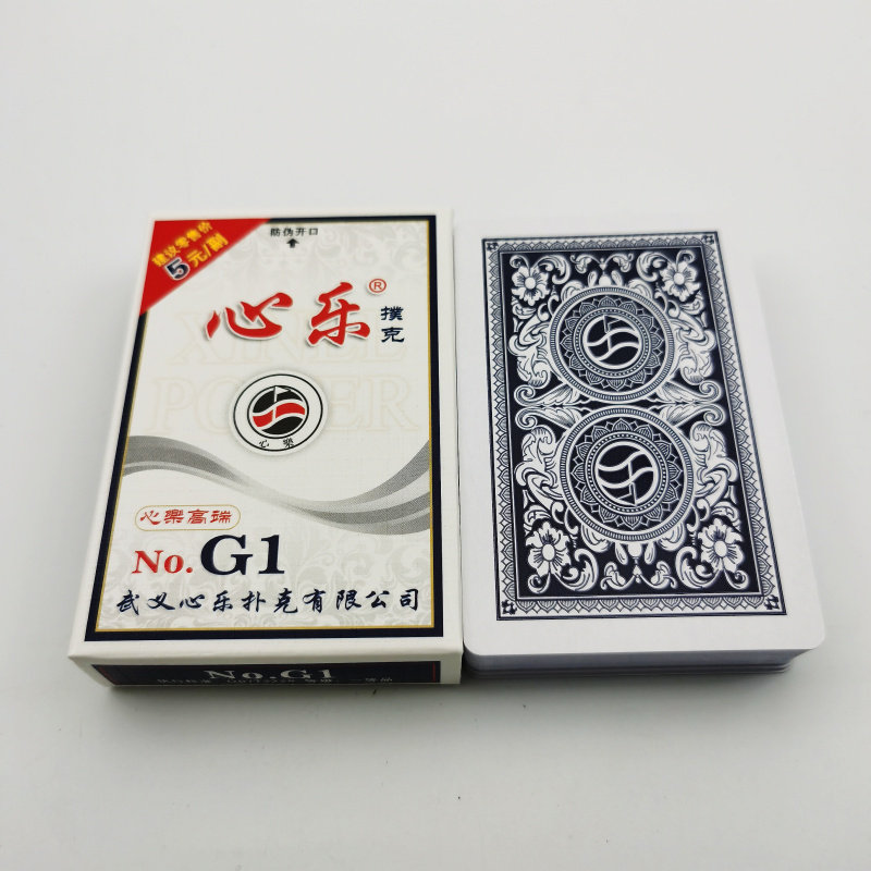 心乐G1扑克魔术扑克牌背面识牌图片