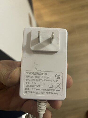 1027/806A/L1W23/智能马桶交流电通用适配器插头