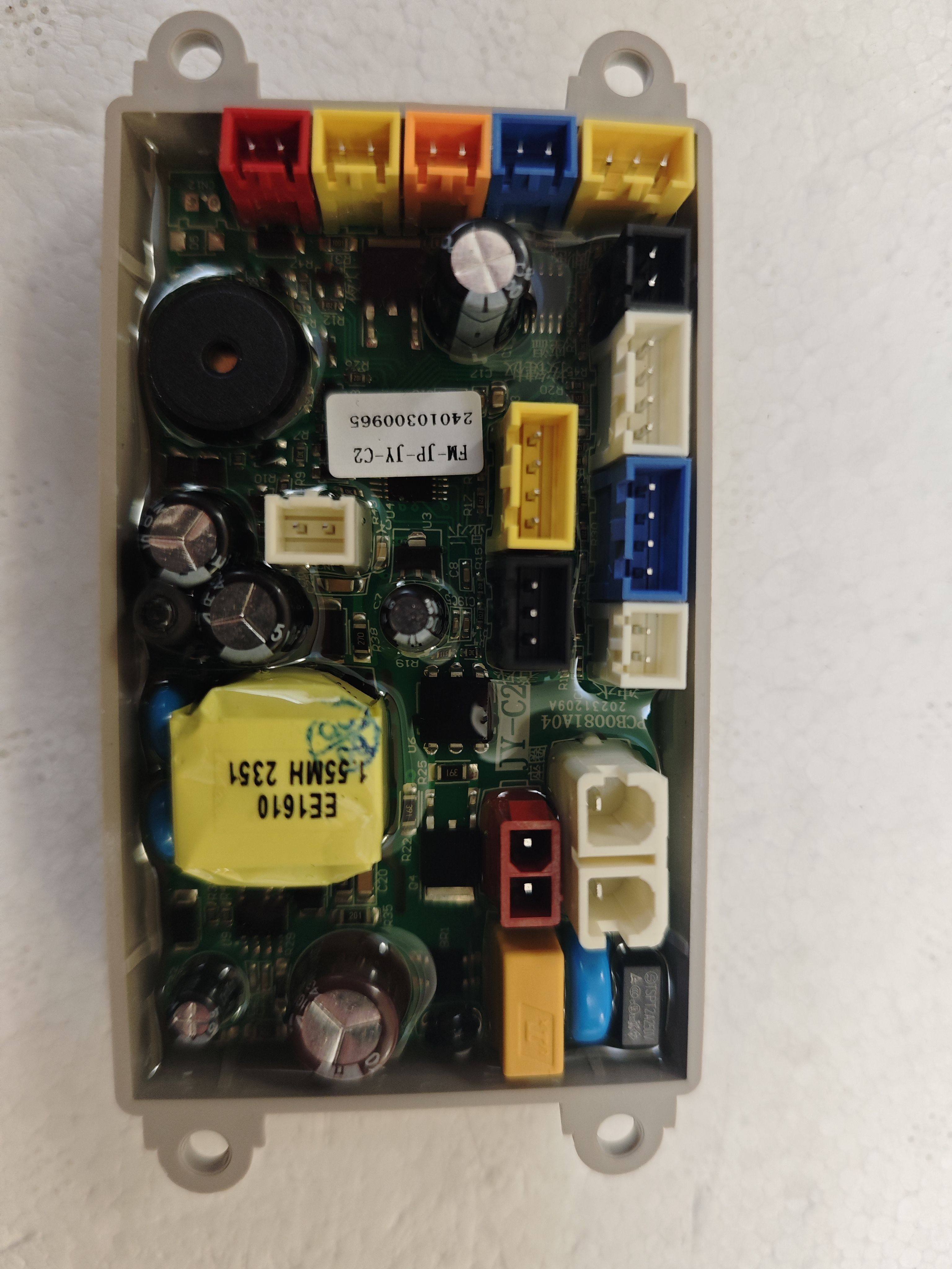 智能马桶轻智能脉冲主板