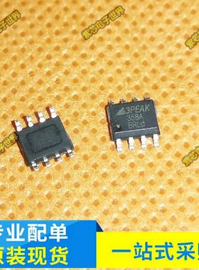 LM358A-SR 丝印358A LM393-SR LM2904-TSR SOIC-8 LM393A-SR原装