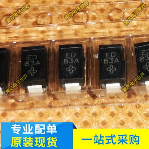 ES1D-E3/61T  ES1D-E361T 丝印ED SMA贴片快恢复整流二极管