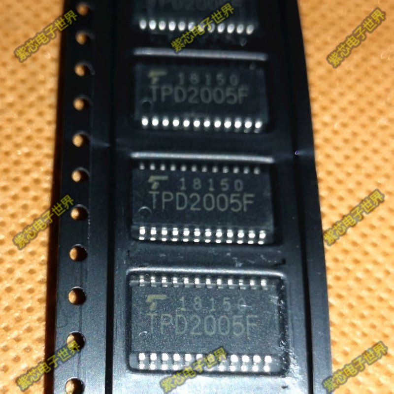 贴片电源开关驱动器全新原装