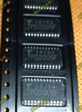TPD2005F TPD2005 贴片SOP24 电源开关灯驱动器IC 芯片 全新原装