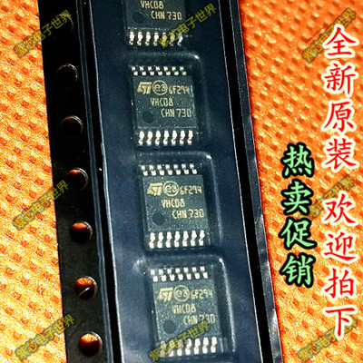 74VHC08TTR VHC08 TSSOP-14 正品 专业配单 全新原装 直拍