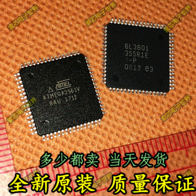 ATMEGA2561V-8AU ATMEGA2561-16AU 全新原装进口正品 TQFP64