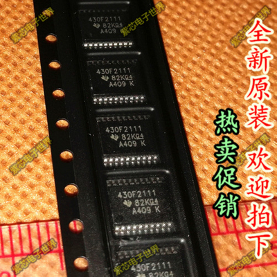 MSP430F2111IPW 430F2111 可直拍 混合信号16位微控制器 TSSOP-20