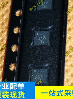 LPS331APTR 丝印1A PLSM6DSLTR 印丝SF LGA 陀螺仪传感器IC芯片