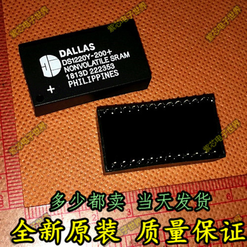 DS1220Y-200+ DS1220Y-200 16K非易失SRAM单片机芯片集成电路存储