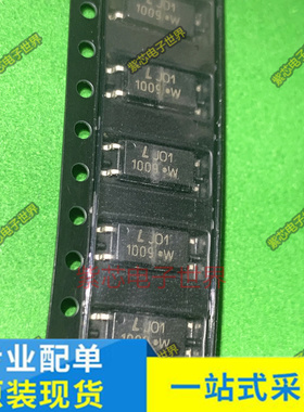 LTV-1009-TP1-G TLP383(D4YH-TL,E TLP114A TLP121GB G3VM-61D1