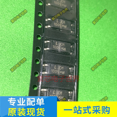 LTV-1009-TP1-G TLP383(D4YH-TL,E TLP114A TLP121GB G3VM-61D1