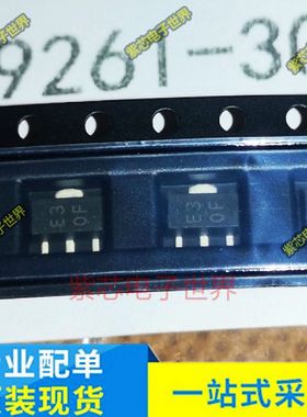 全新原装RT9261-30CX KIA7031AF-RTF丝印6G SOT89 电压检测3.1V