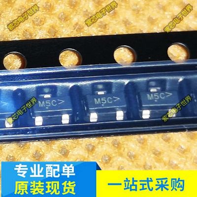 贴片开关管 MMBD7000LT1G 丝印 M5C SOT-23 100V200mA 100只
