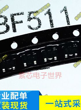 BF511 215[JFET N-CH 20V 30MA SOT23] 全新原装