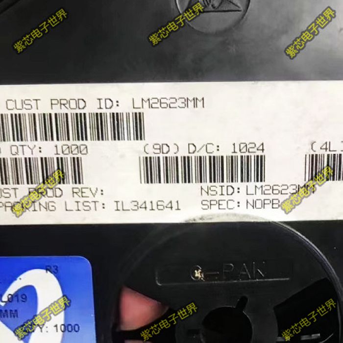 LM2623MMX LM2623MM 丝印S46B MSOP8 原装正品
