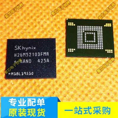 H26M52103FMRe-NAND H26M52103FMR FBGA153 全新原装直拍