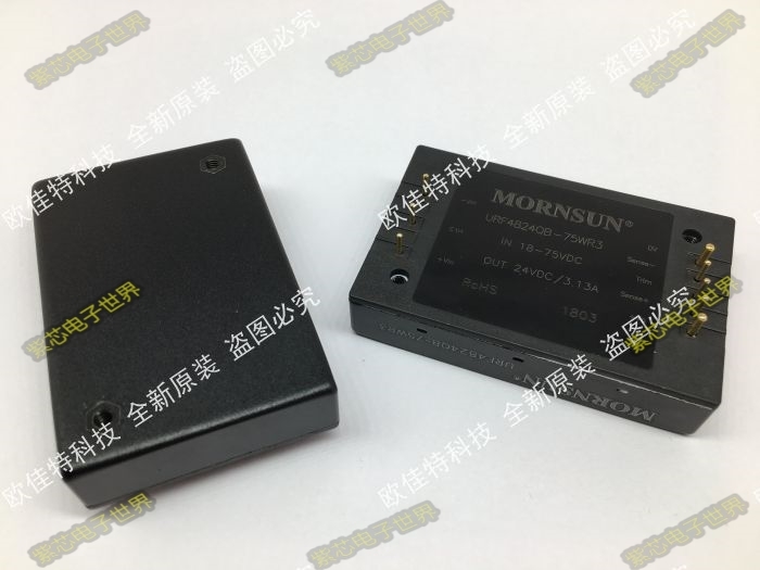 URF2448QB-100WR3 正品原装DC-DC隔离 输入9-36VDC 输出48V 2.1A