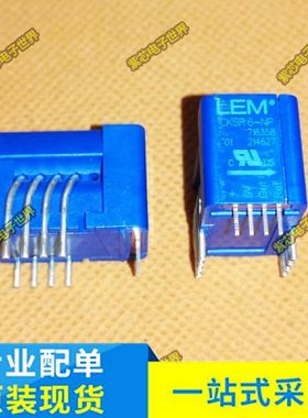 LEM CASR6-NP CASR15-NP CASR25-NP CASR50-NP CKSR6/15/25/50-NP