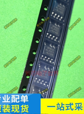 BP8522D BP8523D BP85224DA  BP85226D SOP-7电源芯片ASK5071LPB