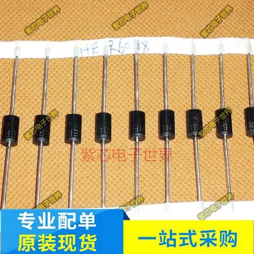 FR303 DO-201AD 高频快恢复二极管 HER608 超快恢复整流MIC 10个
