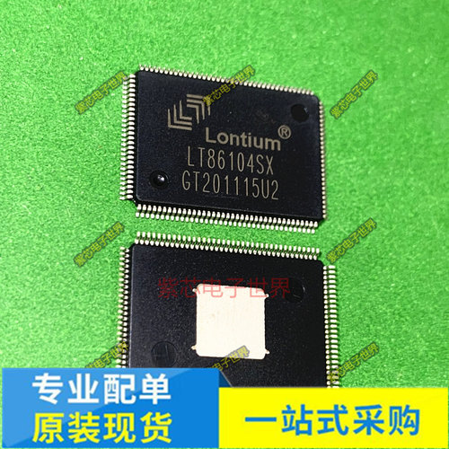 LT86104SX S3P8245XZZ-QW85 LT8631A-B PM4351-R1 QFP 全新原装