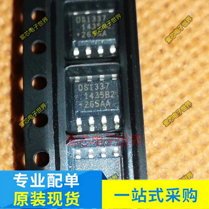 DS1337S+T DS1340Z-33+T DS134033 NR111E-TL RS8452XK sop-8原装