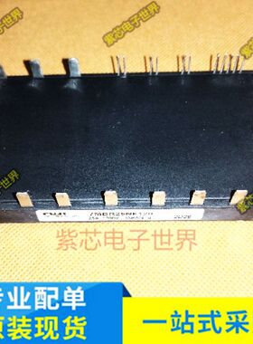 全新原装 7MBR25NF120 功率模块 IGBT模块 25A-1200V 质量保证