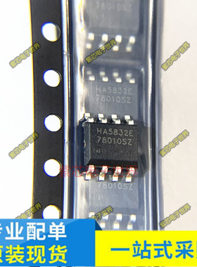 HA5832E HYG170C03LR1S IX4427NTR ISL3179EIBZ-T L6498DTR 原装