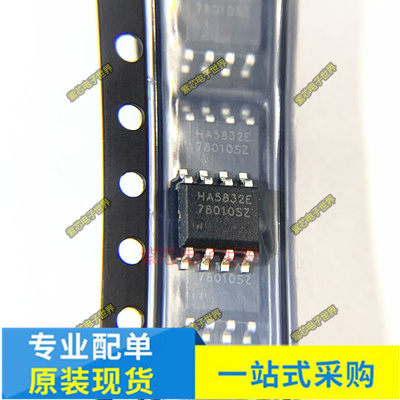 HA5832E HYG170C03LR1S IX4427NTR ISL3179EIBZ-T L6498DTR 原装