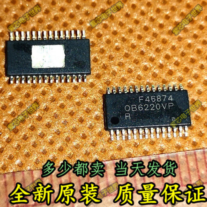 OB6220VP 0B6220VP 全新原装液晶伴音块 TSOP-28 可直拍