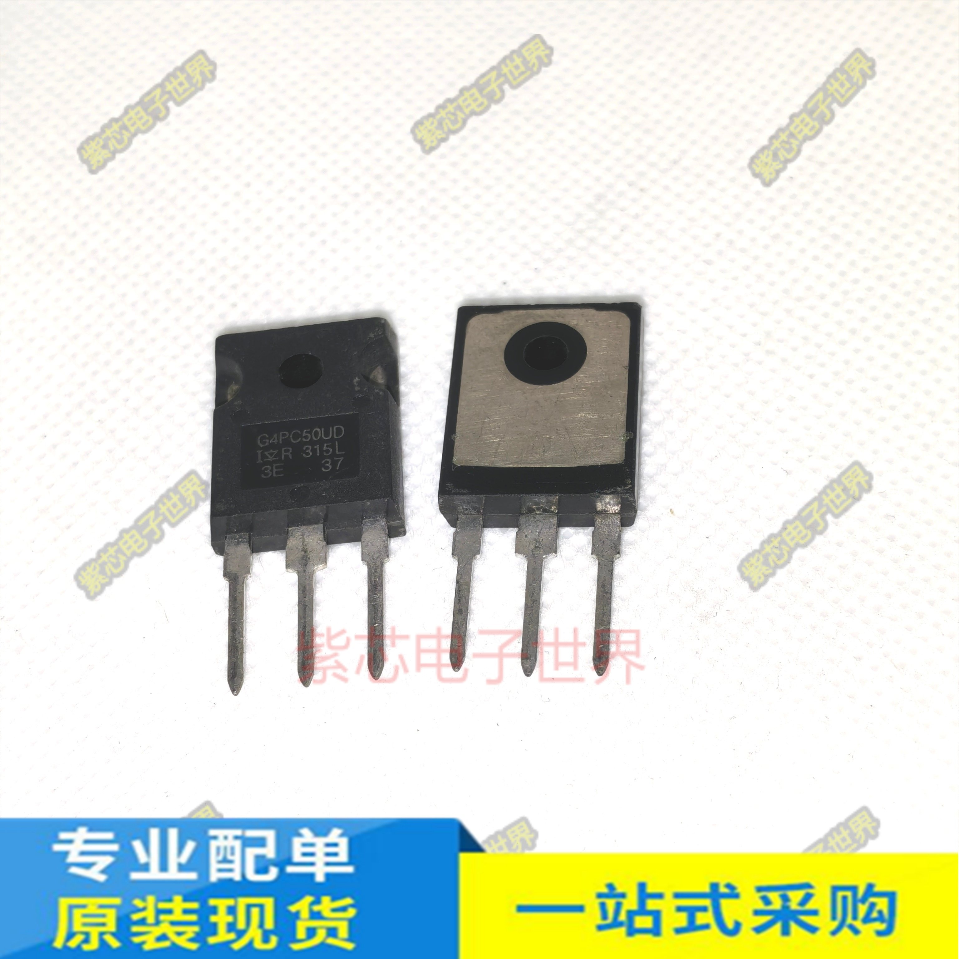 全新 S60D60C TO-3P G4PC50UD IRG4PC50UD TO-247 IGBT场效应管