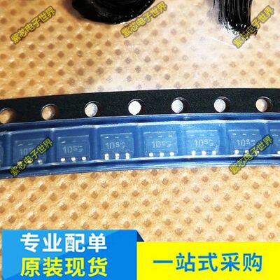 全新原装 贴片三极管 BC846S SOT-363 印记1D 原装正品