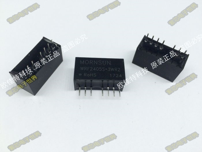 WRF2405S-1WR2 工业级 DC-DC模块 输入 18-36V；5V 0.2A